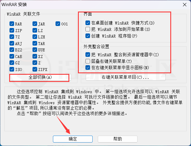 wkDownloader_v1.3.0，某度文库的这个付费功能，又被破解了？